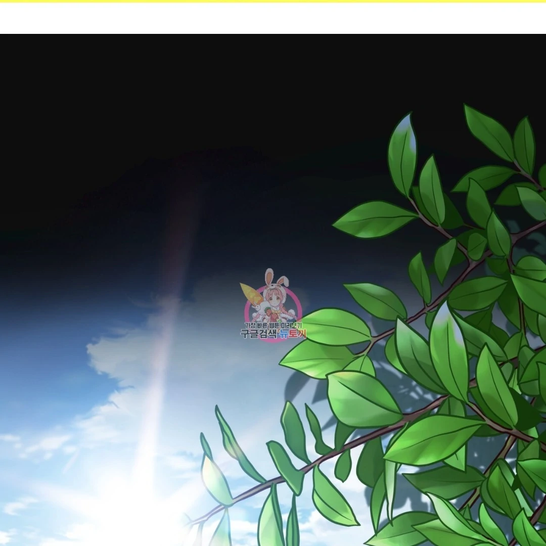 Image preload
